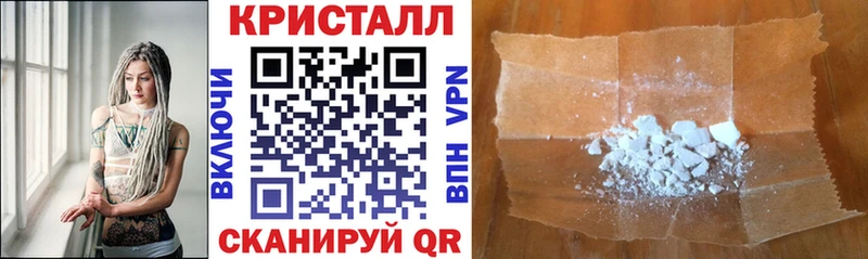 Amphetamine Розовый где купить наркоту Пыть-Ях