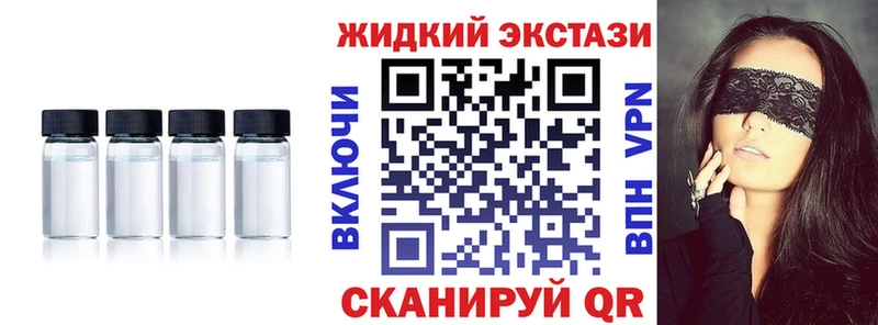 БУТИРАТ 1.4BDO  хочу   hydra сайт  Пыть-Ях 