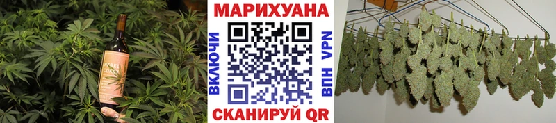Печенье с ТГК конопля  хочу наркоту  Пыть-Ях 