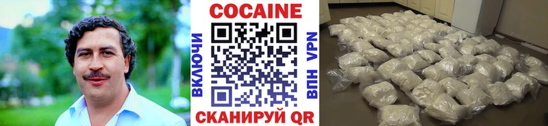 Cocaine 98%  Пыть-Ях 