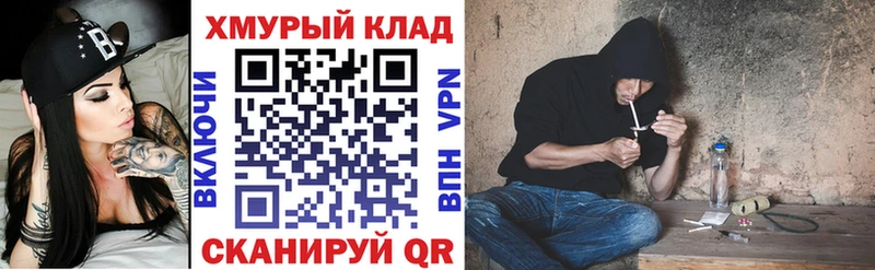 ГЕРОИН Афган Пыть-Ях