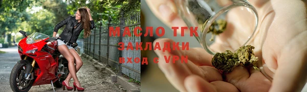 стаф Белоозёрский