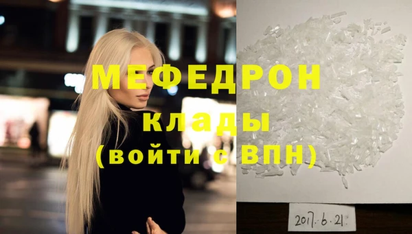 jwh Беломорск