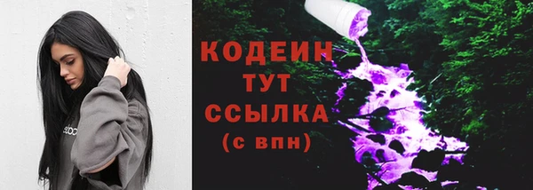 jwh Беломорск