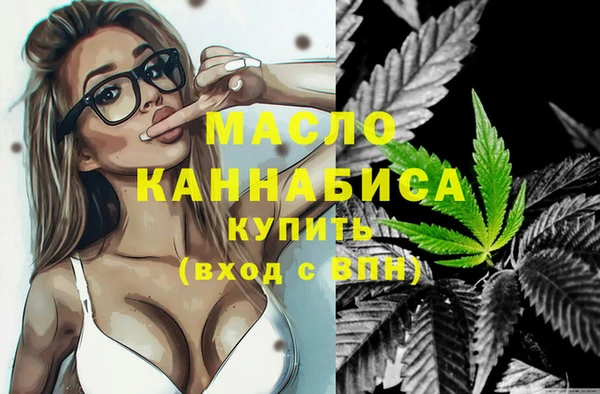 jwh Беломорск