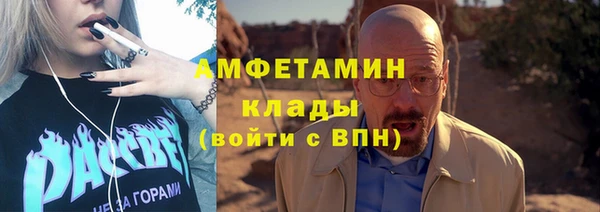 jwh Беломорск