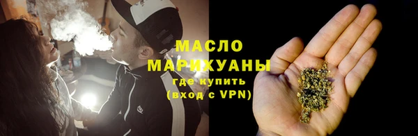 jwh Беломорск