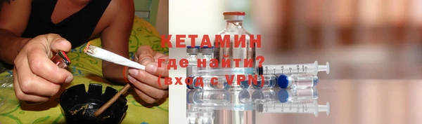 стаф Белоозёрский