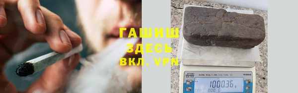jwh Беломорск