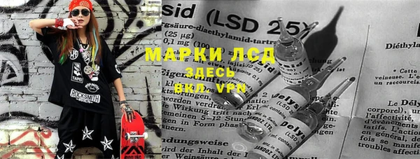 jwh Беломорск
