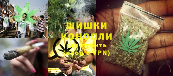 альфа пвп VHQ Белокуриха