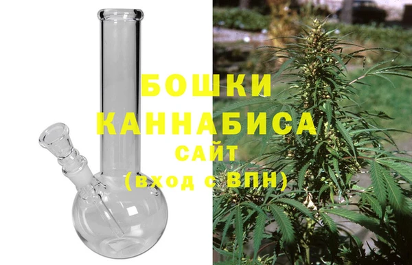 стаф Белоозёрский