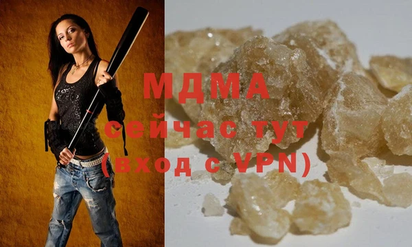 стаф Белоозёрский
