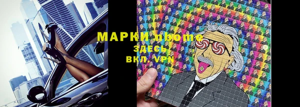 стаф Белоозёрский