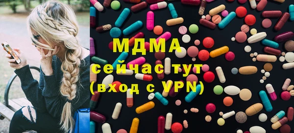 jwh Беломорск