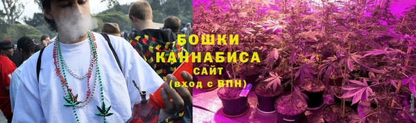 альфа пвп VHQ Белокуриха