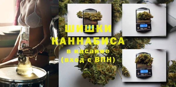 стаф Белоозёрский