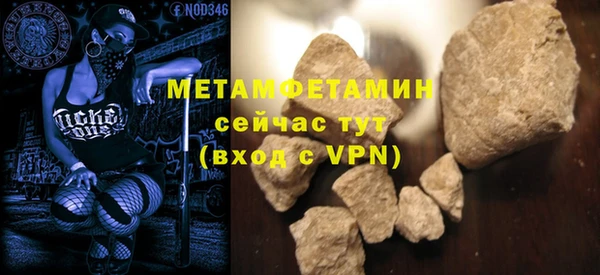 стаф Белоозёрский