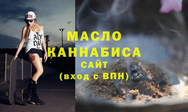 jwh Беломорск