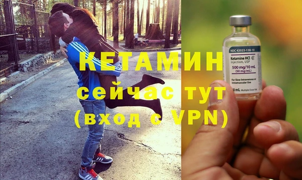 стаф Белоозёрский
