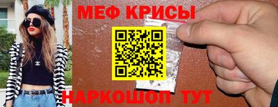 каннабис Кумертау