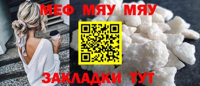 MDMA Premium VHQ Кунгур