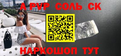 хмурый Кулебаки