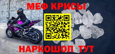 MDMA Premium VHQ Кунгур