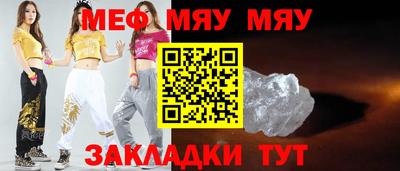 хмурый Кулебаки