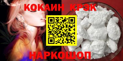 хмурый Кулебаки