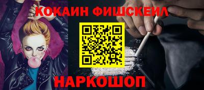 MDMA Premium VHQ Кунгур