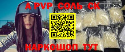 MDMA Premium VHQ Кунгур