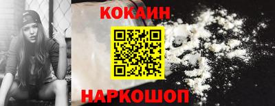 хмурый Кулебаки