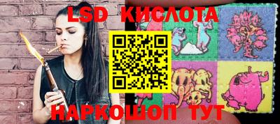 MDMA Premium VHQ Кунгур