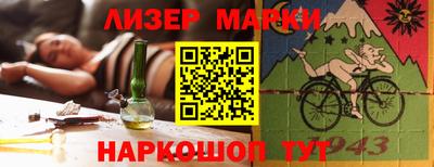 каннабис Кумертау