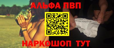 MDMA Premium VHQ Кунгур