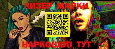 хмурый Кулебаки