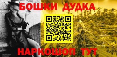 хмурый Кулебаки