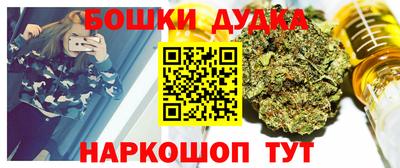 MDMA Premium VHQ Кунгур