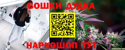 MDMA Premium VHQ Кунгур