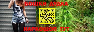MDMA Premium VHQ Кунгур