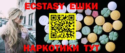 каннабис Кумертау