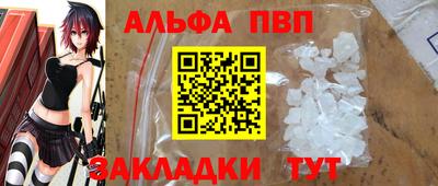 MDMA Premium VHQ Кунгур
