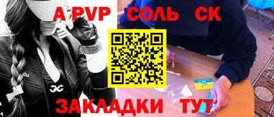 MDMA Premium VHQ Кунгур
