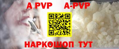 MDMA Premium VHQ Кунгур
