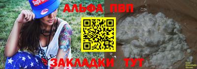 хмурый Кулебаки
