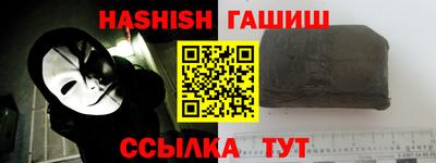 MDMA Premium VHQ Кунгур