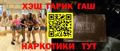 MDMA Premium VHQ Кунгур