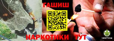 каннабис Кумертау