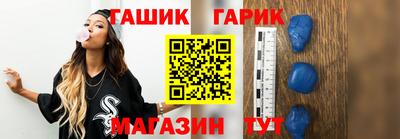 каннабис Кумертау